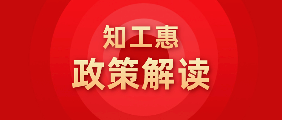 关于工会组织，公司企业该如何组建工会！