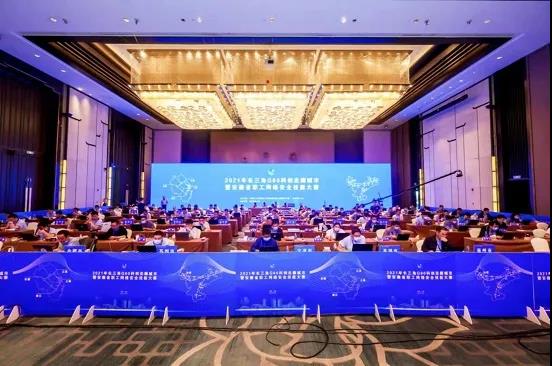 【网络安全】共筑个人信息“防护墙” 工会组织在行动